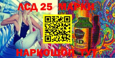 синтетический гашиш Будённовск