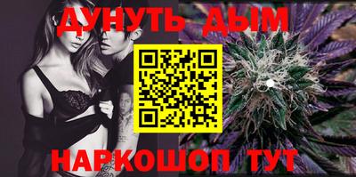 амфетамин Бугуруслан