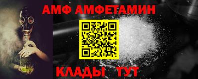 марки nbome Бузулук