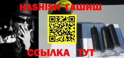 амфетамин Бугуруслан