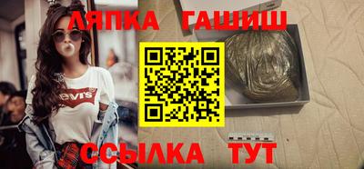 марки nbome Бузулук