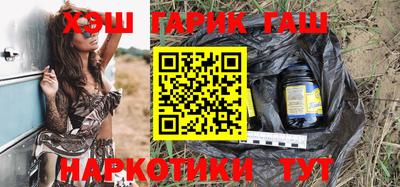 амфетамин Бугуруслан
