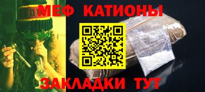 амфетамин Бугуруслан