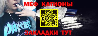 синтетический гашиш Будённовск